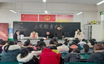 高三生物教学工作计划7篇