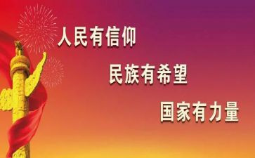 跟初三有关的作文6篇