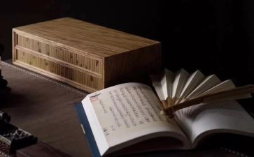 读三字经心得体会参考7篇