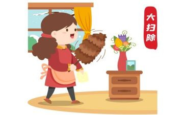大扫除日活动总结通用7篇