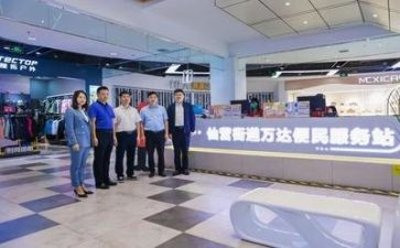 庆7.1商场活动方案推荐5篇