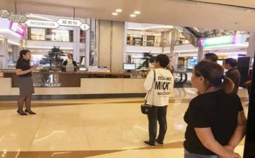 商场客服台工作总结优质6篇