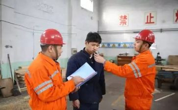 教师上岗培训心得体会8篇