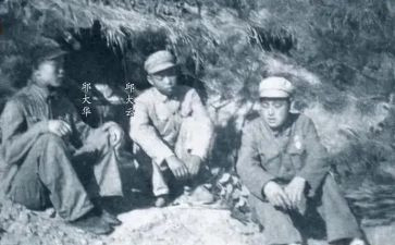 上甘岭的读后感作文参考7篇