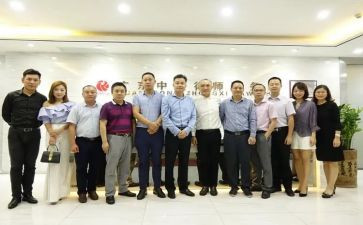 工商联工作报告5篇