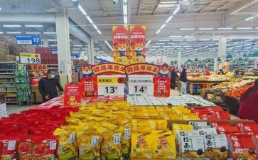商品促销活动方案8篇