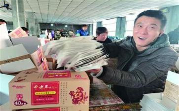 商品运输合同精选7篇