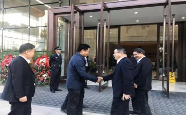 陕建工作计划参考8篇