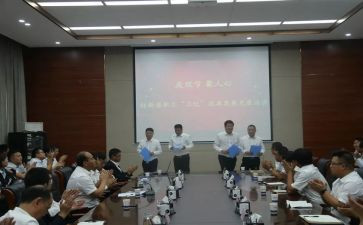 讲好陕建故事演讲稿模板8篇