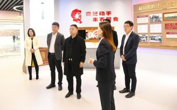 陕建工作计划通用7篇