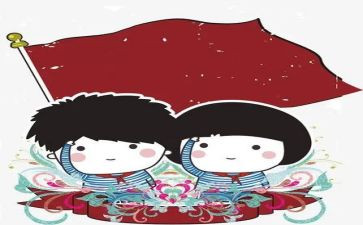 时代好少年演讲稿精选6篇