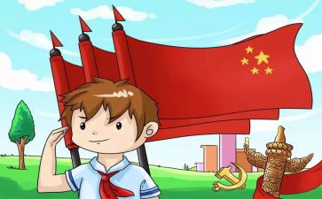 少先队入队时辅导员讲话稿5篇