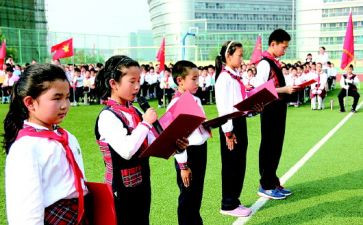 少先对演讲稿5篇