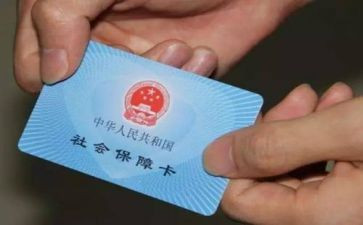 社保科工作计划模板8篇