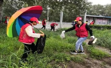 参加社会公益活动总结6篇