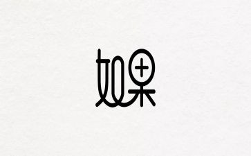 设计院年度个人总结8篇