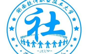 市社联工作总结优质5篇