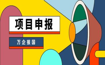 教师职称申报述职报告6篇