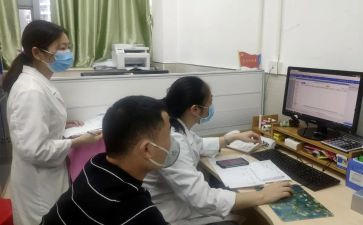 远程审方的工作总结优质8篇