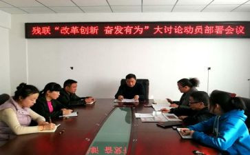 卫生部工作心得8篇