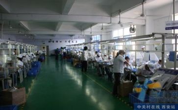 生产部安全工作计划7篇