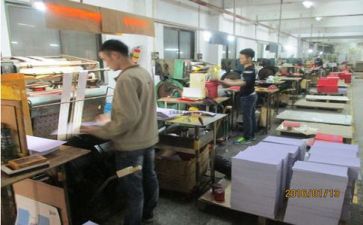 生产周工作计划最新7篇