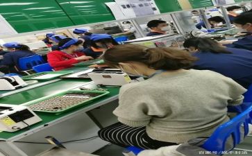 关于安全生产的活动方案5篇