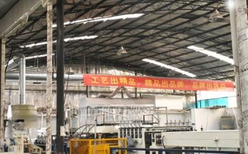 2024年安全生产心得体会总结5篇
