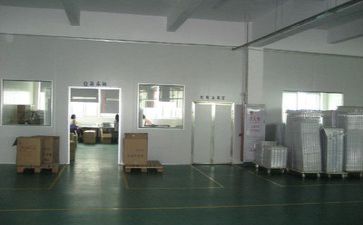 全国安全生产月活动方案8篇