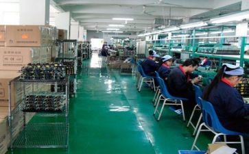 生产培训计划6篇