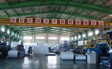 2024安全生产活动方案5篇