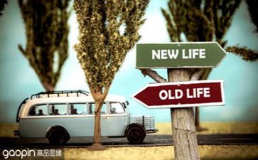 生活中的酸作文600字8篇
