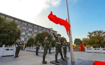 初三升旗演讲稿6篇