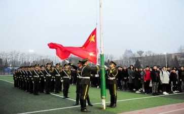 升旗教师演讲稿7篇