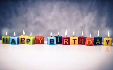 生日幼儿园教案8篇