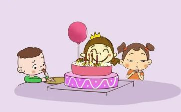写外婆生日的作文8篇