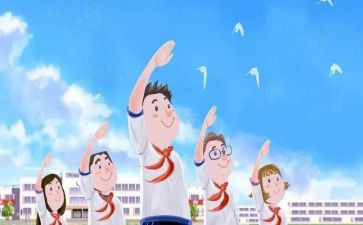 市三好学生个人总结参考7篇