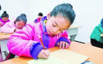 大学三好学生申请书推荐8篇