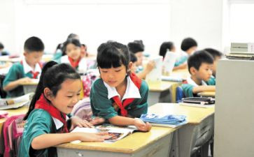 演讲稿三好学生演讲稿7篇