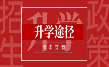 在升学宴上的讲话稿精选6篇