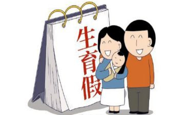 计划生育工作计划20237篇