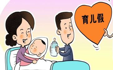 计划生育个人总结范文6篇