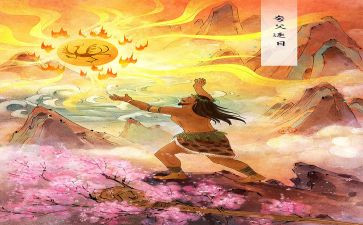 我和过一天作文神话人物400字5篇