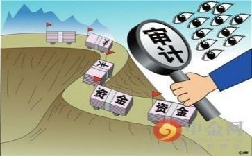 2024内部审计工作总结8篇