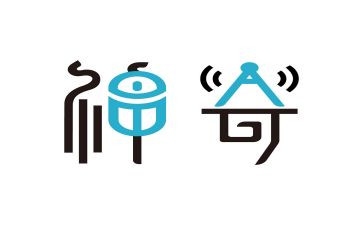 大班科学神奇的电教案8篇
