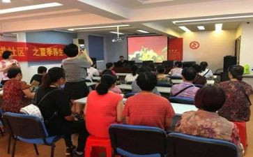 社区青少委活动总结5篇