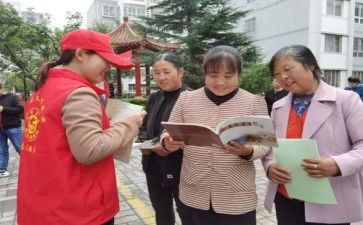 社区2024年半年工作总结优秀8篇
