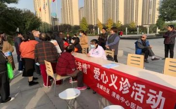 社区年度工作总结与计划5篇