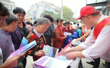 社区人民调解工作计划8篇