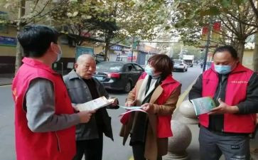 社区店营销活动方案8篇